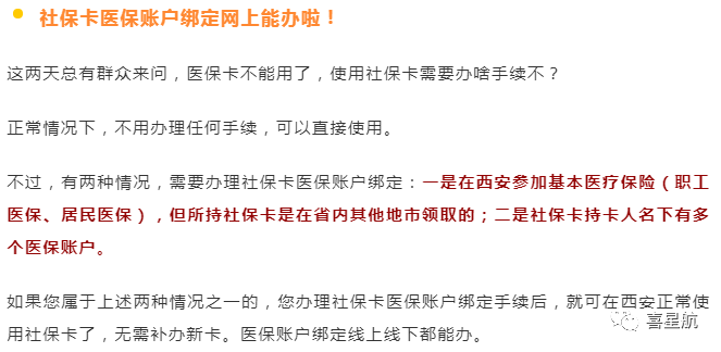 如何領(lǐng)取小朋友社?？?圖4)